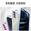 Coolpad Fengshang 50 Lite New Ultra-Thin Octa-Core 256G Smartphone Student Price Cheap Large Screen 100 Yuan Long Battery Life Elderly Backup Phone Gaming E-Sports Peach Pink
