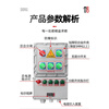 Explosion-proof distribution box control box lighting power box maintenance power socket box switch electric control cabinet stainless steel customization complete set of three circuits + main switch_EXde_IIBT4_6