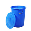Round plastic bucket commercial trash can large large capacity thickened kitchen catering classroom hotel property sanitation bucket 160# red with lid