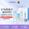 LANEIGE reservoir lotion gift box 385ml refreshing five-piece set imported New Year gift