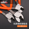 Factory No. 1 8-inch cable scissors, wire cutters, cable pliers, wire cutters, manual household shears, cable cutting artifacts
