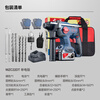 Dongcheng Industrial Grade Brushless Rechargeable Electric Hammer WZC22DT Impact Drill Electric Hammer Electric Pickaxe Drill Three-Purpose Power Tool