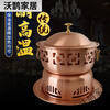 Sailotou extra thick single-person copper hot pot brass one-person small pot self-service environmentally friendly oil-separated meal pot fine stove household copper pot commercial 18cm retro brass single pot