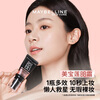 Maybelline Big Cover BB Cream Concealer Brightens Skin Nude Makeup Cream Foundation 30ml Natural Color New Year Gift