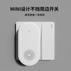 International Electrician Outdoor Waterproof Wireless Doorbell Ultra-long-distance home one-to-one electronic remote control doorbell Dingdong doorbell for entry One-button pager for the elderly 1 press the bell 1 ring