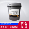 Great Wall Grease No. 3 water-resistant mechanical grease CMA-I suitable for excavators, cranes and loaders 14kg/barrel
