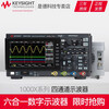 Keysight Technology Keysight Digital Oscilloscope Four Channels DSOX1204A 70MHz
