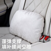 BIMLL B Maybach car headrest car neck pillow car cloud cushion car headrest waist cushion universal headrest
