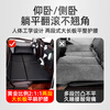 BIMLL B car rear seat folding bed car travel bed car SUV rear sleeping pad baby child pad in-car sleeping artifact