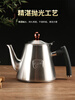 Runyuyu 304 extra thick stainless steel kettle home hotel hotel restaurant food stall tea kettle flat bottom induction cooker tea bar machine 304 extra thick golden sand pot sanded filterless silver 1.2L 1L or more