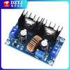 XL4016E1 step-down module with digital display 8A with voltage regulator and step-down module DC-DC high-power DC voltage regulator board XL4016 digital DC voltage regulator and step-down module M403
