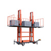 Mobile masonry platform lift electric traveling hydraulic lifting construction site secondary mechanism wall brick masonry upgrade upgrading 4 meters / load 1 ton * table top 4