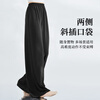 Xue Qianman classical dance wear women's pants loose wide-leg pants Chinese dance modern dance ethnic dance pants adult practice pants autumn and winter