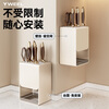 Yweel knife holder storage rack milk white kitchen knife holder countertop chopstick cage integrated storage rack wall-mounted knife holder