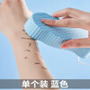 Mu Yunyao German powerful bath towel sponge mud rub magic tool for adults, children and babies, painless bath sponge, blue 3D three-dimensional bath sponge, thickened and upgraded, absorbs water faster