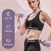 JCZS German brand dumbbell women's fitness home adjustable weight small dumbbell sports equipment thin arm muscle equipment adjustable 1-4 kg - pink 2 pieces 4KG