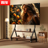 Chilong mobile TV stand art TV stand floor-standing TV cart 55-86 inches suitable for Sony Hisense Huawei Skyworth and other TVs universal TV hanging rack 5-86 inches丨A new paradigm of double-layer storage