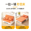 Yameile folding sofa bed all-in-one dual-purpose 2025 new pull-out foldable small apartment multi-functional single sofa bed