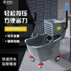 Commercial mop press mop tussah water truck mopping bucket water truck hotel hand squeeze water cleaning truck thickened sink extra thick 36L yellow free latex gloves
