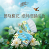 Qingfeng Li Yunrui's same style tissue paper Silk Rouzhenpin 4 layers 80 sheets * 20 packs S size toilet paper towels whole box