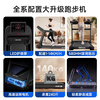 Heisman M2 treadmill for home use all-in-one folding silent shock-absorbing small walking machine without installation for weight loss Professional version - store manager recommendation/motor upgrade/Bluetooth speaker