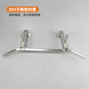 Daqijiang household horizontal bar indoor pull-up device for adult students high school entrance examination pull-up fitness equipment 304 stainless steel wall-mounted swing horizontal bar D column height 80cm