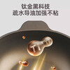 Maibale same factory titanium rock cast non-stick pan frying pan frying steamer multi-purpose household 32cm pot + lid + steamer + shovel 32cm