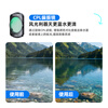 Shanze DJI DJI pocket3 filter sports camera filter set pocket camera accessories magnetic installation quick release filter CPL polarizer black soft 1/4 adjustable nd light filter