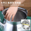 Zhujiale stainless steel Chinese medicine frying pan household Chinese medicine jar boiled medicine gas gas stove special boiled Chinese medicine special pot decoction medicine pot decoction pot upgraded 316 steel liner 5.5L