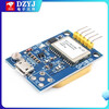 DZYJ GPS module NEO-6M/7M/8M satellite 51 microcontroller STM32 is suitable for arduino flight control APM2. GY-NEO-8M blue board with antenna upgraded version