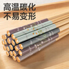 Xingfang natural bamboo chopsticks, household health, high-end, anti-slip, anti-mold, high-temperature resistant, food-grade 7mm bamboo chopsticks, 5 pairs