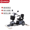 Yangzi (YANGZI) dust cart ride-on electric cleaning truck hotel property shopping mall station mop truck sweeper