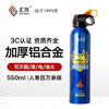Huiyou water-based fire extinguisher car-mounted foam aluminum valve fire equipment 3c certification 550ml water-based high-efficiency anti-reignition vehicle-mounted