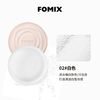 FOMIX Time Cloud Sensing Oil Control Loose Powder Makeup No Powder Feeling Dry Matte Velvet New Year's Gift 02# White
