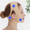 Adults have a good elastic mask, mouth breathing correction belt, mouth breathing, parotid surgery headgear, face slimming bandage, children's model