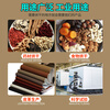 Zhong Zhang Gui Industrial High Temperature Oven Vacuum Nitrogen Filling Oven Oxygen-Free Dryer Metal Chemical Oven Oven Explosion-proof Drying Box Oven/Non-standard