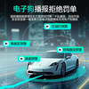 Mengxuan driving recorder HD panoramic 360-degree reversing image front and rear dual recording streaming rearview mirror parking monitoring 4.5-inch front and rear dual recording standard version reversing image + 64G anti-collision starlight night vision truck wire-free installation camera