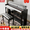 Hettich electric piano 88-key hammer electronic piano for children, beginners, kindergarten teachers, professional adult home digital upright piano P-310 wood grain black-Bluetooth-gravity-with piano bench