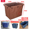 Thickened conical linen cart bag storage cleaning cart canvas bag garbage bag hotel room work cart linen bag blue 63 high conical bag iron buckle