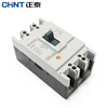 Chint molded case circuit breaker NM1-630S/3300 400A 630A 630A 3P