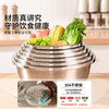 Modern Housewife Wash Basin Drain Basket 304 Stainless Steel Basin New Fruit Basket Rice Washing Artifact Washing Drainage Basket 32cm Drain Basin 304 Stainless Steel