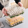 Chenbu 3-layer 3-cover dumpling box refrigerator crisper multi-layer chaos storage box refrigerator cold and quick-frozen egg box with water transparent dumpling box