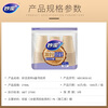 Miaojie Yuancui disposable paper cups, natural color, non-printed disposable cups, thickened, 270ml*1000 pieces (20 packs in a box)