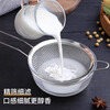 Baijie stainless steel colander fine mesh bean berry juice milk filter sieve super leaky mesh spoon foaming spoon with hook
