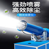 CLCEY construction site automatic fog cannon machine high-pressure dust removal environmentally friendly dust-proof fog bubble machine high-range spray cannon vehicle-mounted disinfectant 10-type manual three-phase electricity (380V)
