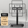 TAZD32-60-inch mobile TV stand floor-standing horizontal and vertical screen 90 switching live teaching conference TV cart suitable for Xiaomi Hisense Skyworth universal TV hanger