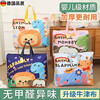 BIBK German quality kindergarten quilt storage bag waterproof and moisture-proof Oxford cloth large capacity children's baby luggage quilt Navy graffiti upgraded thickened wear-resistant Oxford cloth + name tag medium size 56*45*16cm children's summer thin three-piece set, etc.