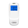 Formaldehyde detector high-precision household indoor air quality meter tvoc benzene test instrument Hope Tree Portable-Battery Model