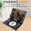 Hanguang genuine portable mobile DVD player WiFi network TV small home vcd disc high-definition player children's CD all-in-one machine 19-inch ultra-clear DVD regular version official standard + 32GU disk + gifts