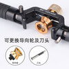 Race fiber armored optical cable cable opener, cable stripper, horizontal and vertical cable stripper, fiber optic cable stripper, wire diameter 8-32mm